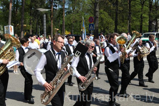 Jūrmalas pilsētas pūtēju orķestris "Jūrmala"